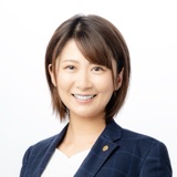 りたる行政書士事務所 代表 行政書士 松本奈々絵